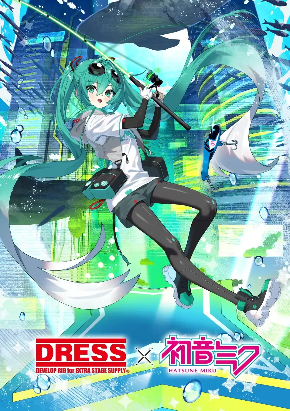 Официальный визуал DRESS и Hatsune Miku