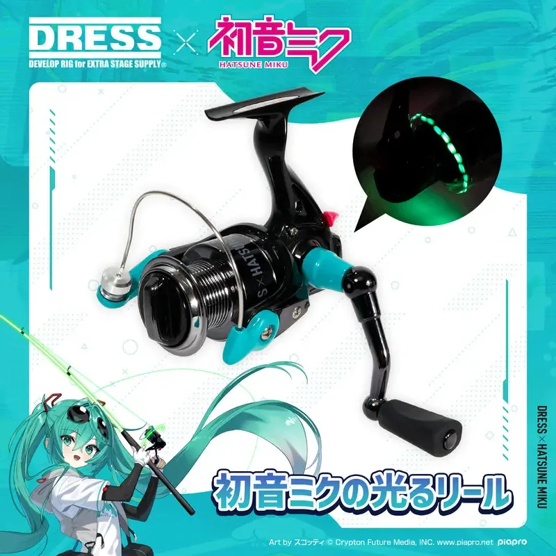 Предмет коллекции DRESS Hatsune Miku