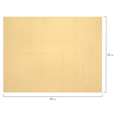 Салфетка синтетическая PVA-замша 43x32 см, в тубе, желтая, для авто, дома и офиса, ГРАНДМАСТЕР, 609975