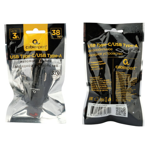 Зарядное устройство автомобильное CABLEXPERT 38 Вт, 3 А, QC3.0/PD, 1 х USB, 1 х Type-C, MP3A-UC-CAR24