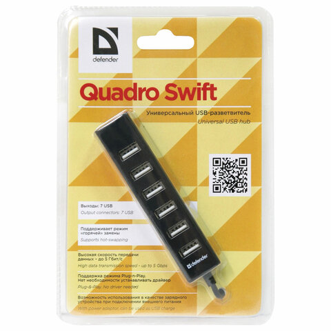 Хаб USB 2.0, 7 портов, черный, DEFENDER QUADRO SWIFT, 83203