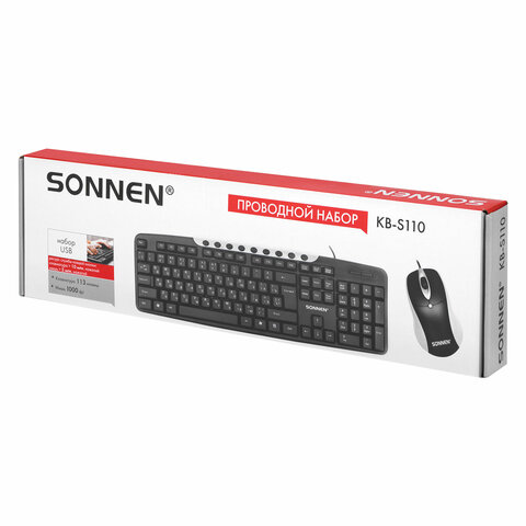 Набор проводной SONNEN KB-S110, USB, клавиатура 113 клавиш, мышь 3 кнопки, 1000 dpi, черный/серебристый, 513854