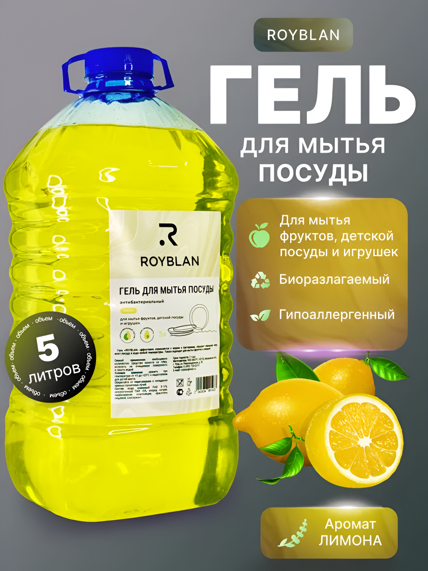 nzl2gthxg39rur0ssojur66jsqomo93c.webp (1500×2000)