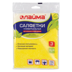 Салфетки ВИСКОЗНЫЕ универсальные MEGA, 30х38 см, КОМПЛЕКТ 3 шт., 90 г/м2, желтые, LAIMA, К4022, 601560