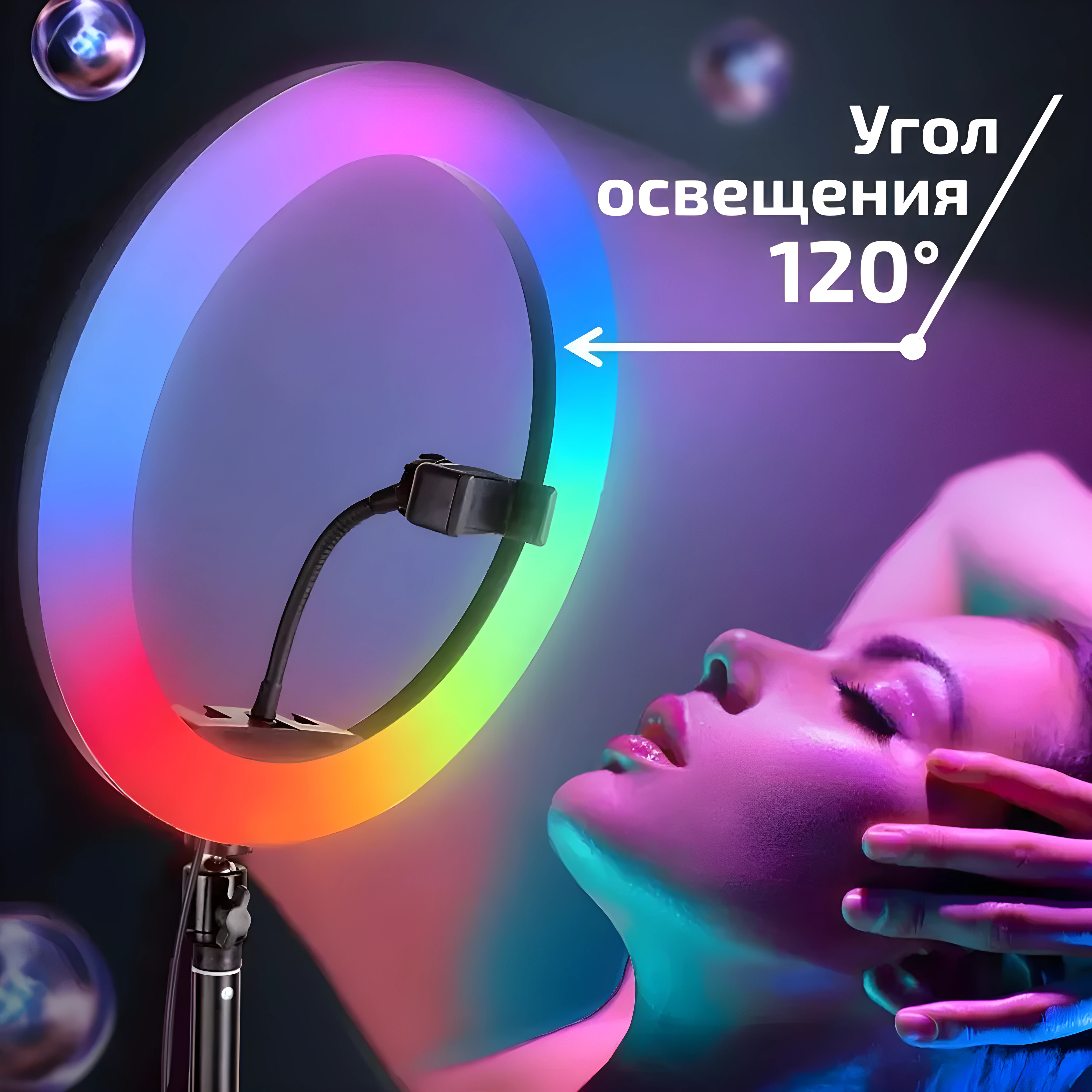 oa178miaodpo9gfuxfnrm7ftu6qrc19s.webp (5000×5000)