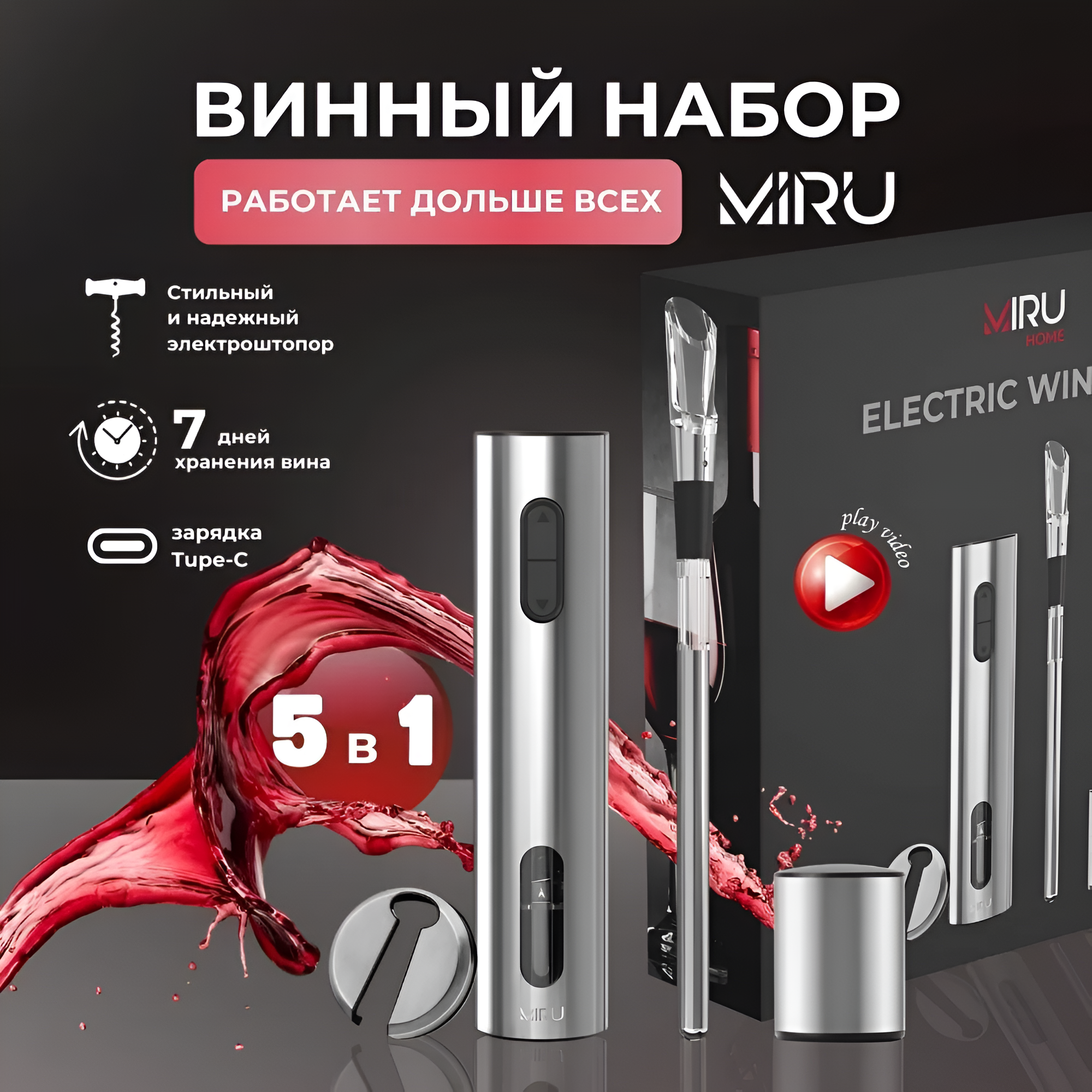 me4ik216kzg79kyvmowarsbg97qmalhb.webp (2000×2000)