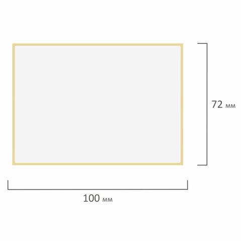 Этикетка ТермоЭко (100х72 мм), 500 этикеток в ролике, светостойкость до 2 месяцев, 115619
