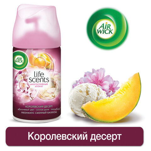 Сменный баллон 250 мл, AIRWICK LifeScents "Райский десерт", для автоматических освежителей, универсальный