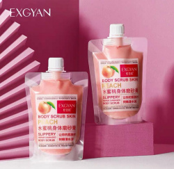 Очищающий  и увлажняющий кожу скраб для тела Body Scrub Skin EXGYAN, 300 g С экстрактом