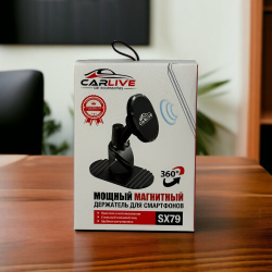 Авто держатель на торпеду магнитный SX79 с вращением на 360 градусов, черный / Простота в использовании, стильный внешний вид