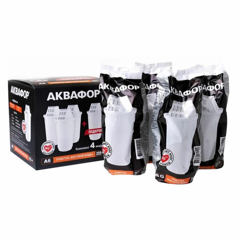 Сменные кассеты АКВАФОР "А6", умягчение воды, для фильтров АКВАФОР, КОМПЛЕКТ 4 шт., 518590