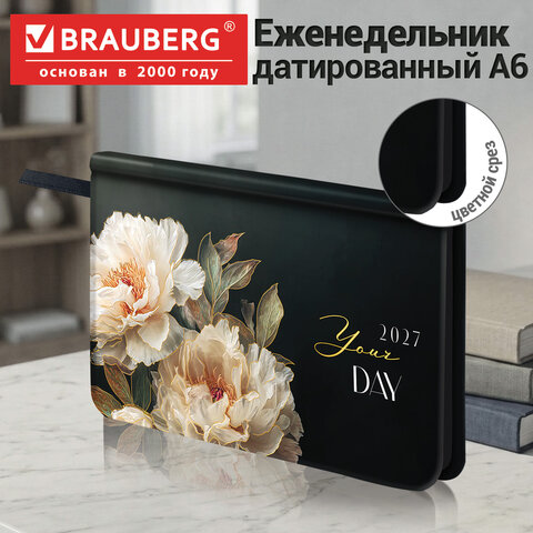 Еженедельник датированный 2027, МАЛЫЙ ФОРМАТ, 95х155 мм, А6, BRAUBERG "Vista", под кожу, "Flowers", 118187