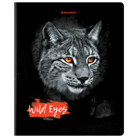 Тетрадь А5, 48 л., BRAUBERG, скоба, клетка, выборочный лак, "Wild eyes" (микс в спайке), 404343