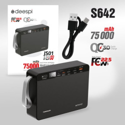 Внешний АКБ (Power bank) Deespi  JS01 75000mAh (black)
