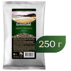 Чай листовой GREENFIELD "Milky Oolong" улун молочный крупнолистовой 250 г, 0980-15