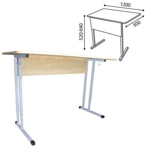 Стол-парта 2-местный регулируемый "Умник", 1200х500х520-640 мм, рост 2-4, серый каркас, ЛДСП клён