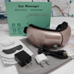 Профессиональный массажер для глаз Eye Massager Multi-Functional. Гарантия качества