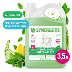 Мыло жидкое антибактериальное 3,5 л SYNERGETIC "Лемонграсс и мята", антизапах, 105201