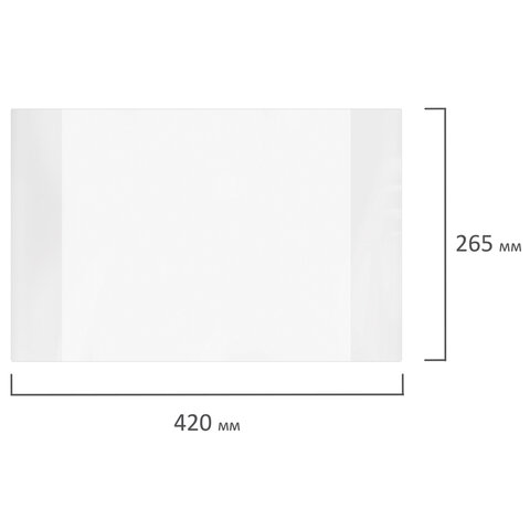 Обложки ПВХ для учебников Петерсон, Моро, Гейдмана, КОМПЛЕКТ 5 шт., ПЛОТНЫЕ, 100 мкм, 265х420 мм, прозрачные, ПИФАГОР, 227488