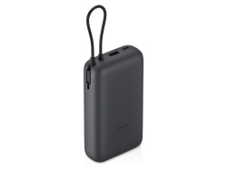 Внешний аккумулятор с встроенным кабелем Xiaomi Power Bank (Integrated Cable), 20000 мАч, Цвет темно-серый