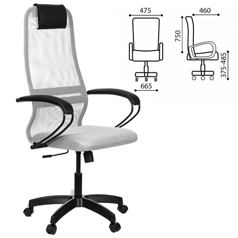 Кресло офисное МЕТТА "SU-B-8" пластик, ткань-сетка, сиденье мягкое, светло-серое