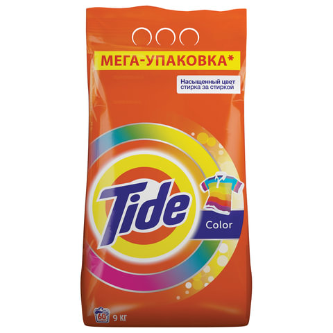 Стиральный порошок-автомат 9 кг, TIDE (Тайд) Color