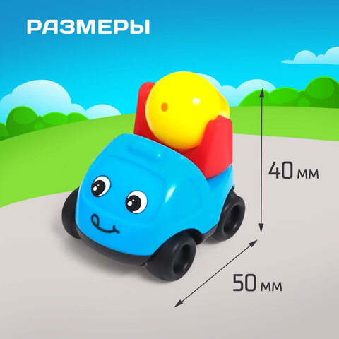 Набор детских машинок, размер машинки 5x4x4,5 см, 4 шт, 4444074