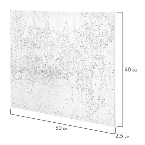 Картина по номерам 40х50 см, ОСТРОВ СОКРОВИЩ "Огни большого города", на подрамнике, акрил, кисти, 662910