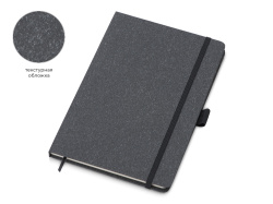 Блокнот А5 «Snow Hard», Цвет черный