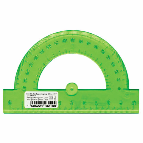 Транспортир пластик 10 см, 180 градусов, BRAUBERG, прозрачный, неоновый, ассорти, 210620
