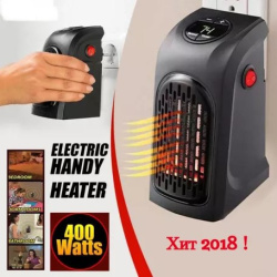 Портативный обогреватель быстрое тепло Rovus Handy Heater, 400 Watts