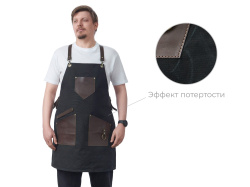 Фартук из канваса с карманами, Цвет черный