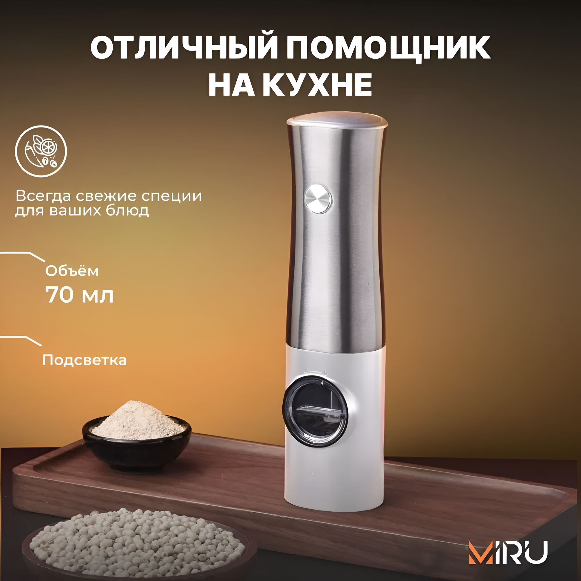 ijyteuqi2hv9pu9zcuyp476gsd7trm6g.webp (2000×2000)