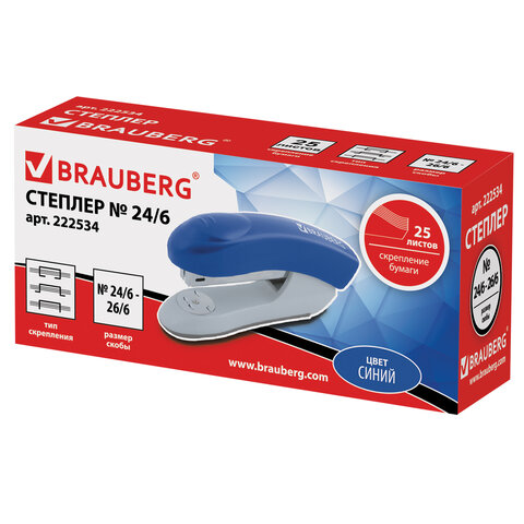 Степлер №24/6, 26/6 BRAUBERG "Original", до 25 листов, синий, 222534