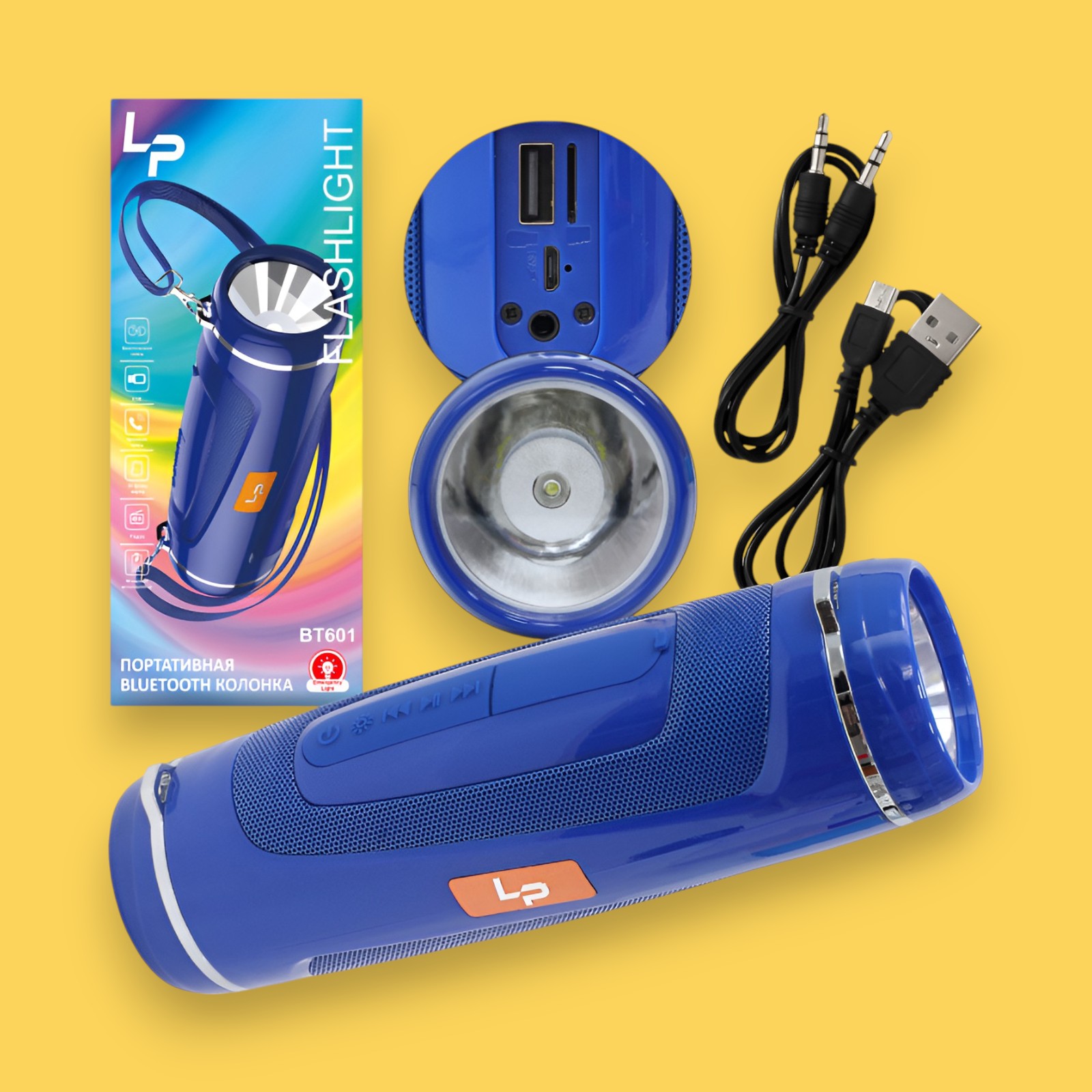 p9ue8pcnipgt24j1j7t7ymiyu9357pnb.jpg (1600×1600)