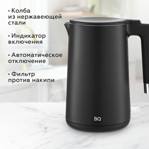 Чайник электрический с двойными стенками BQ (БИ-КЬЮ) KT1720P, 1,5 л, 2200 Вт, черный, 86198281