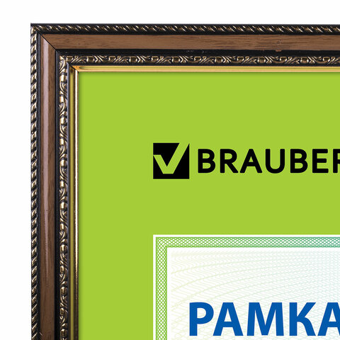 Рамка 30х40 см небьющаяся, пластик, багет 30 мм, BRAUBERG "HIT4", миндаль с двойной позолотой, 391005