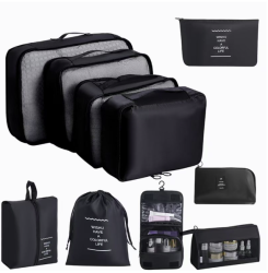 Дорожный набор органайзеров для чемодана Travel Colorful life 10 в 1 (10 органайзеров разных размеров)