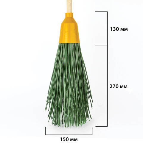 Метла синтетическая круглая "ПРИМА" ширина 15 см, высота 40 см, 4 кольца, с черенком, 120 см, LAIMA EXPERT, 605369
