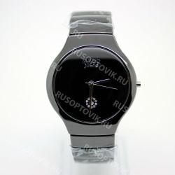Rado True Jubile