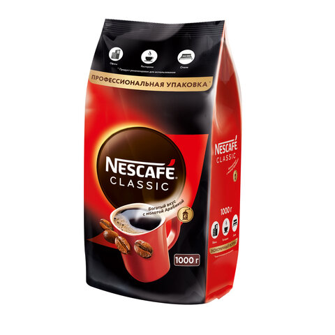 Кофе растворимый NESCAFE "Classic" 1 кг, 12458947