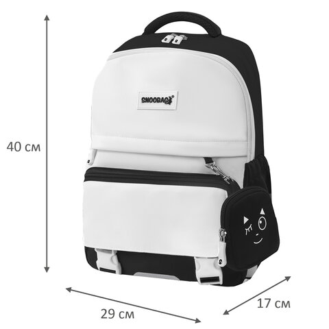 Рюкзак SNOOBAG (СНУБЭГ) PROACTIVE с кошельком, 2 отделения, "Позитив", черно-белый, 40х29х17 см, 274447