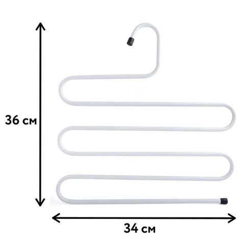 Вешалка для брюк и одежды "ЗМЕЙКА", КОМПЛЕКТ 2 шт., 5 секций, размер 34х36 см, белые, BRABIX, 608466