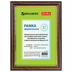 Рамка 21х30 см небьющаяся, пластик, багет 30 мм, BRAUBERG "HIT4", орех с двойной позолотой, 390994