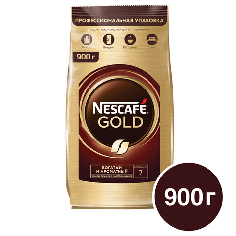 Кофе молотый в растворимом NESCAFE "Gold" 900 г, сублимированный, 12348493