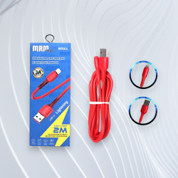 Кабель USB MRM MR93i USB-Lightning, длина 2000мм, ток 3А, красный / Увеличенная длина и стильный красный дизайн