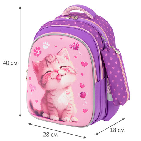 Рюкзак SNOOBAG (СНУБЭГ) MIND с пеналом в комплекте, 2 отделения, "Озорной котик", 40х28х18 см, 274443