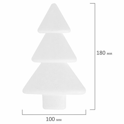 Пенопластовые заготовки для творчества "Ёлочки", 1 шт., 180 мм, ОСТРОВ СОКРОВИЩ, 661373