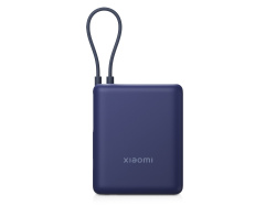 Внешний аккумулятор со встроенным кабелем Xiaomi 33W Power Bank (Integrated Cable), 10000 мАч, Цвет синий