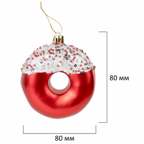 Украшение ёлочное 6 шт., 8 см, "Пончики", красный/белый, пластик, ЗОЛОТАЯ СКАЗКА, 592171